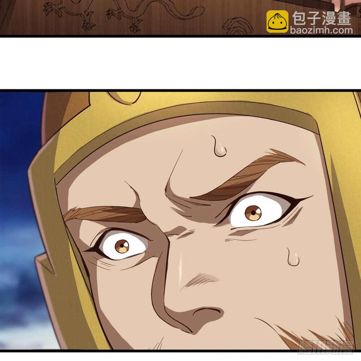 🍜倚天屠龙记 第二百十三话 我心昭昭 第19页