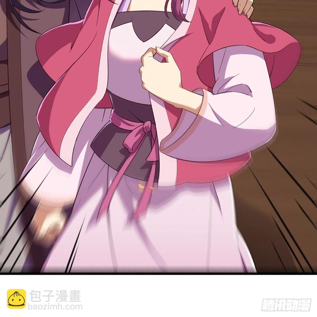 🍜倚天屠龙记 第二百十三话 我心昭昭 第21页