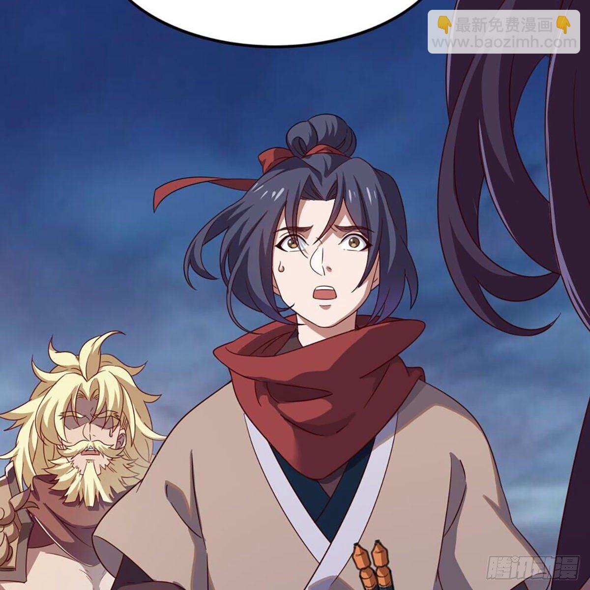 🍜倚天屠龙记 第二百十三话 我心昭昭 第27页
