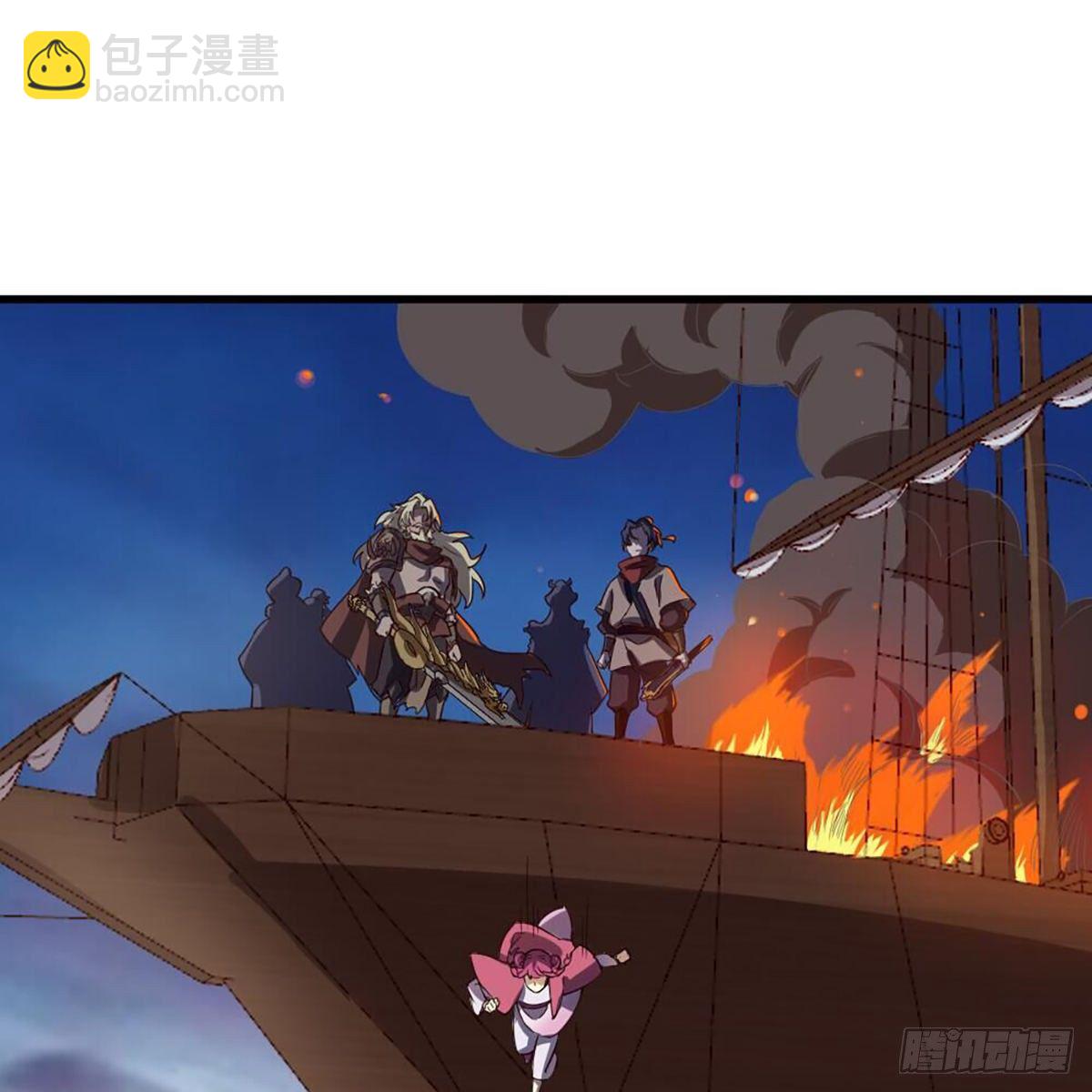 🍜倚天屠龙记 第二百十三话 我心昭昭 第38页