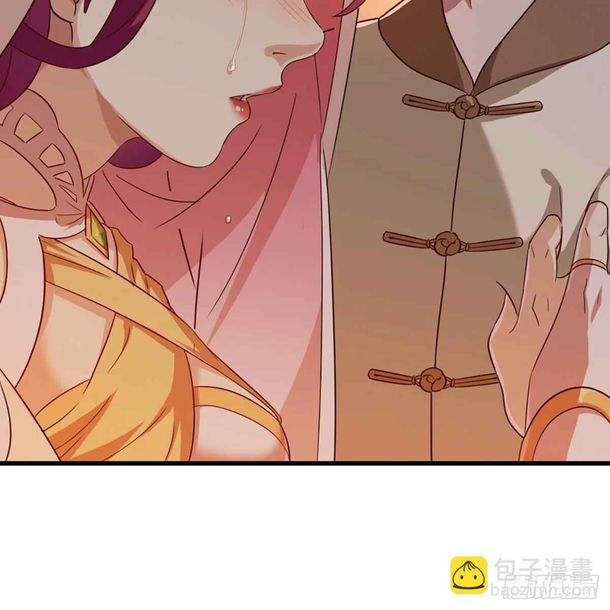 🍜倚天屠龙记 第二百十五话 诀别 第11页
