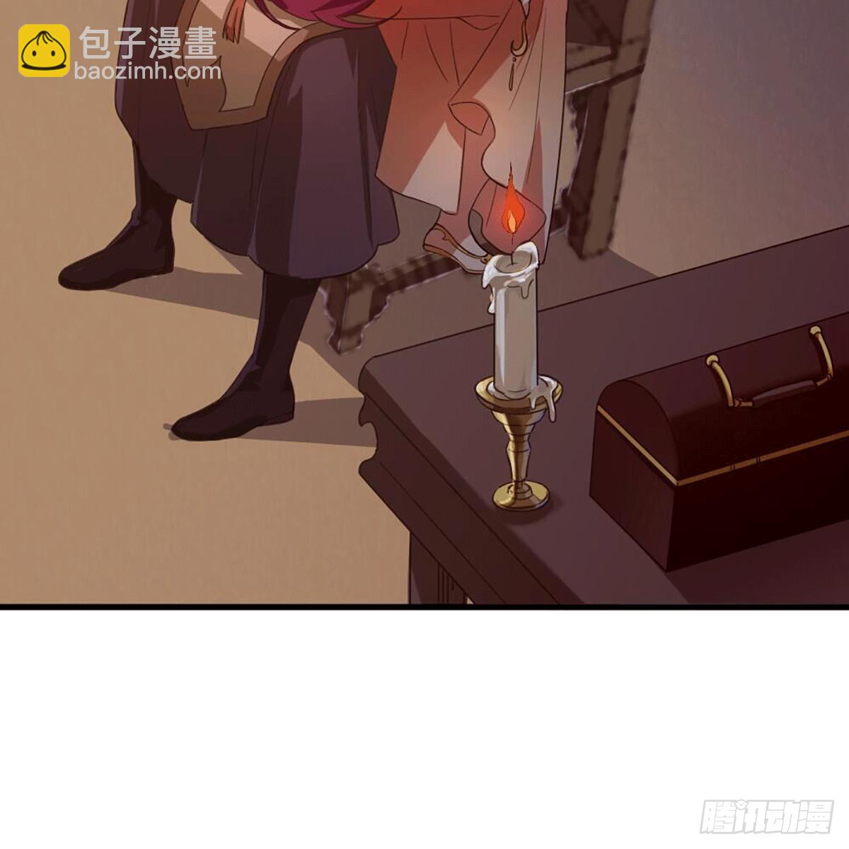 🍜倚天屠龙记 第二百十五话 诀别 第21页