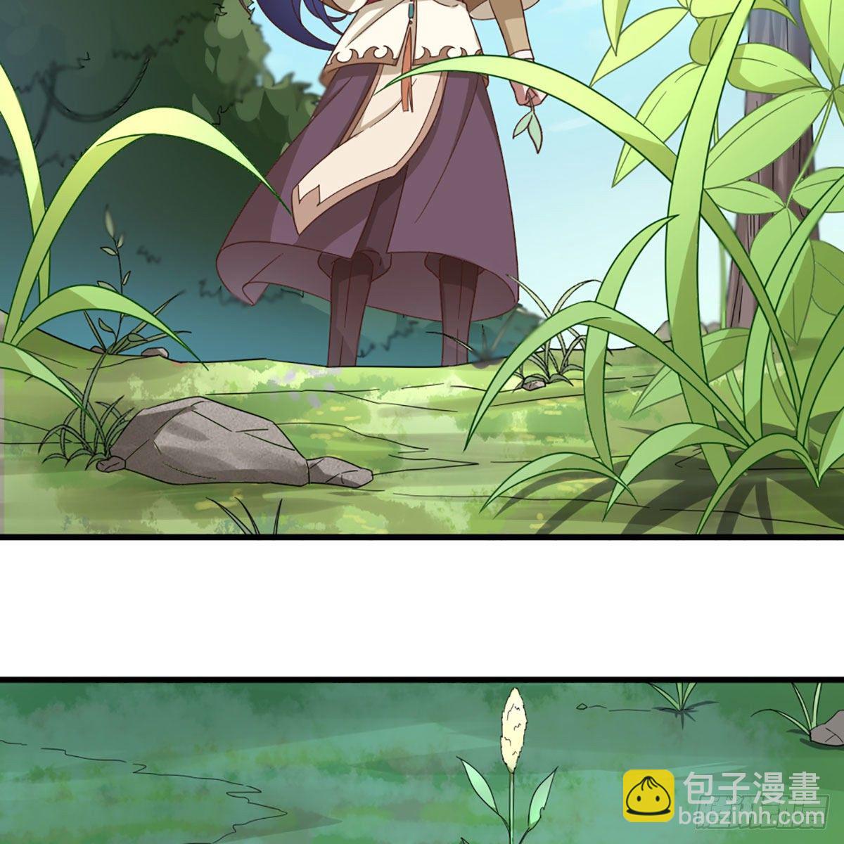 🍜倚天屠龙记 第二百十七话  身中陷阱 第13页
