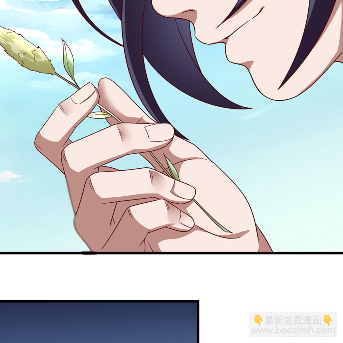 🍜倚天屠龙记 第二百十七话  身中陷阱 第16页