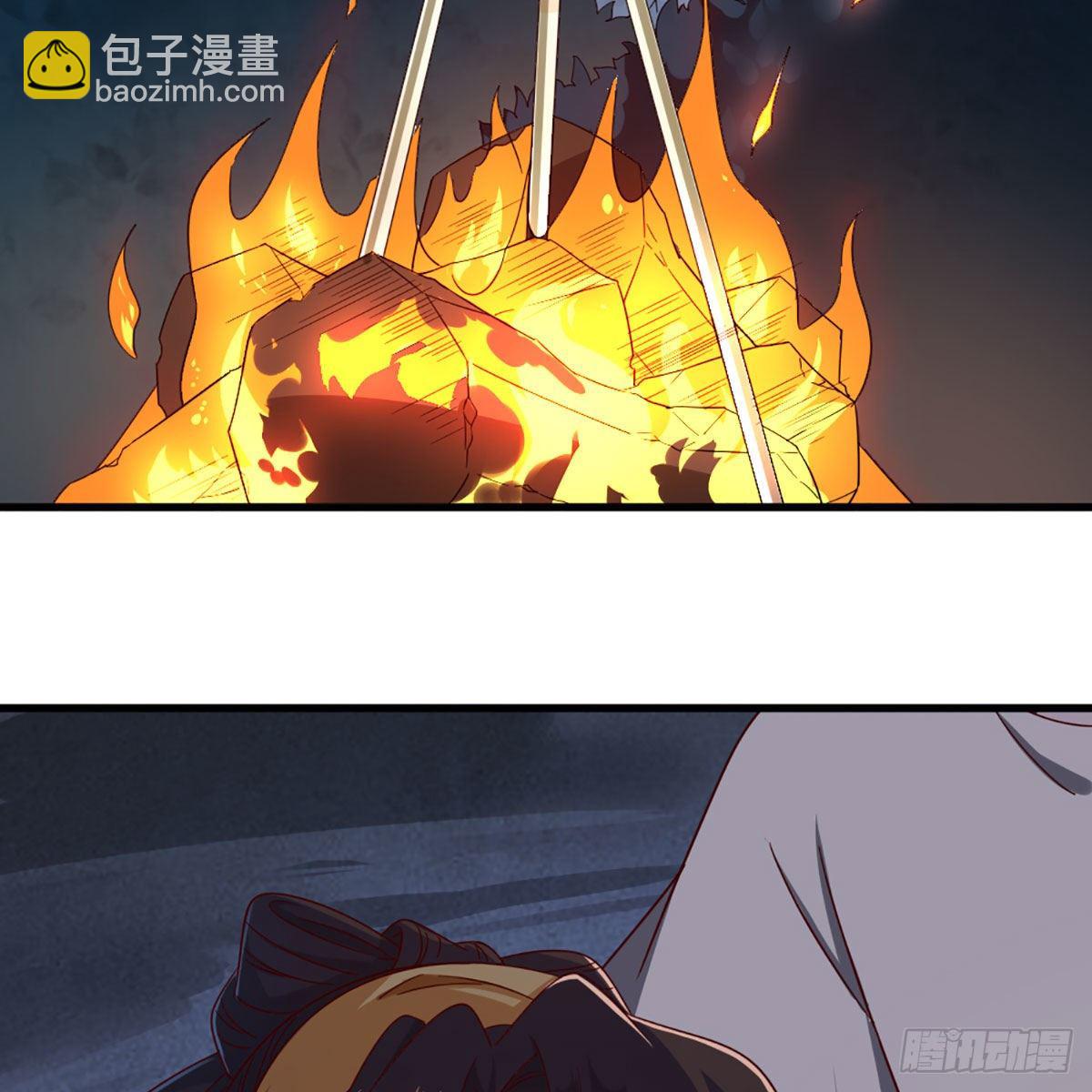 🍜倚天屠龙记 第二百十七话  身中陷阱 第18页