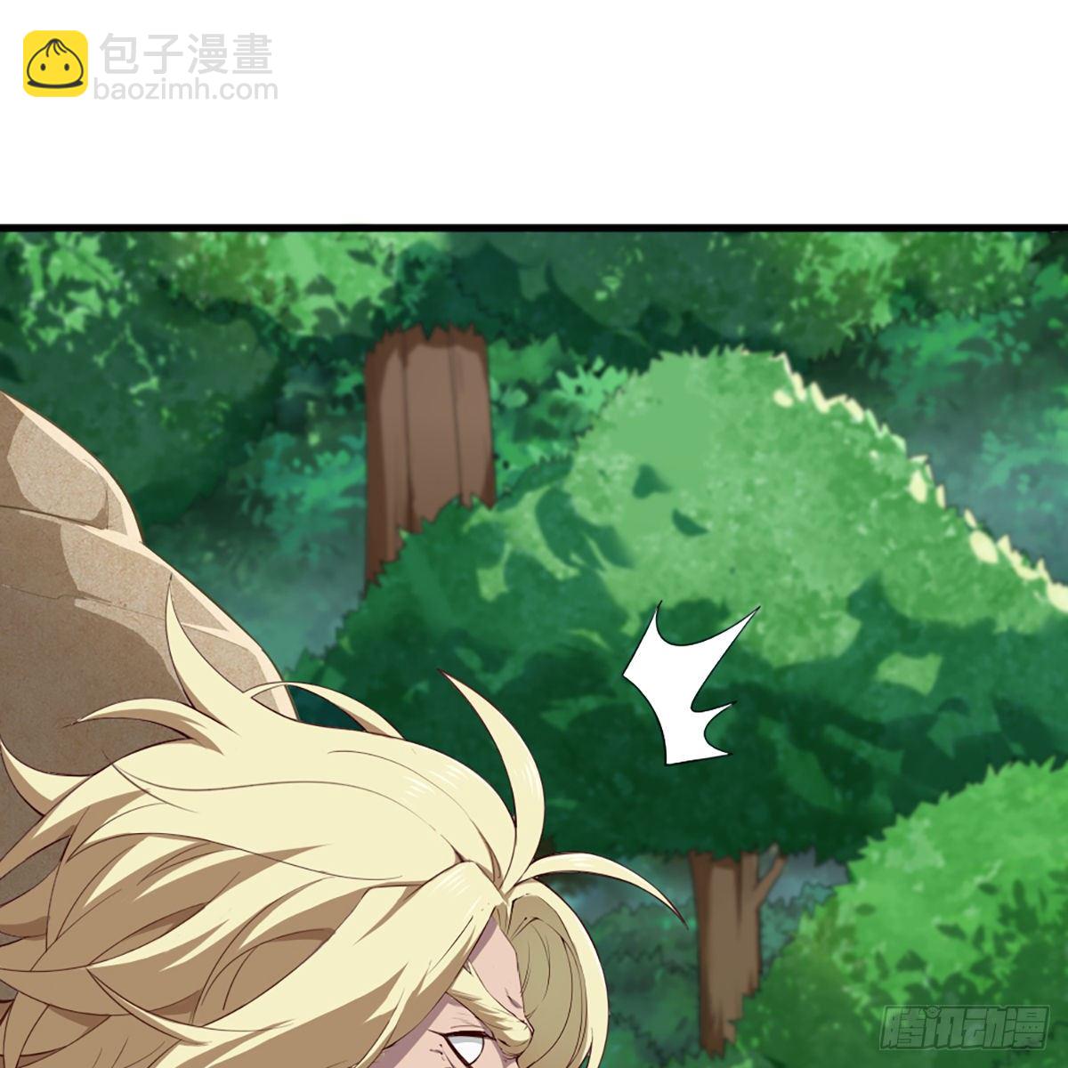 🍜倚天屠龙记 第二百十九话  悲痛欲绝 第16页