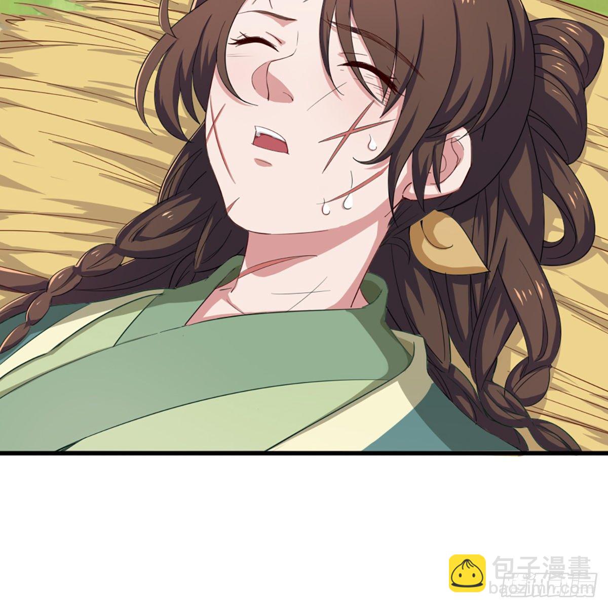 🍜倚天屠龙记 第二百十九话  悲痛欲绝 第19页