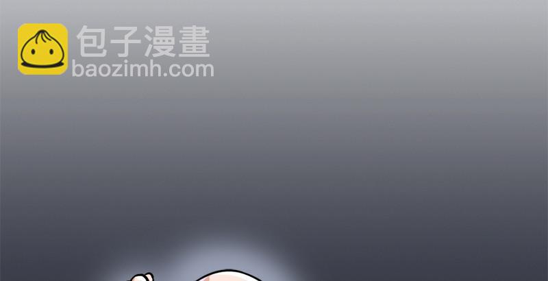 🍜倚天屠龙记 第二十三话 谢无忌 第48页