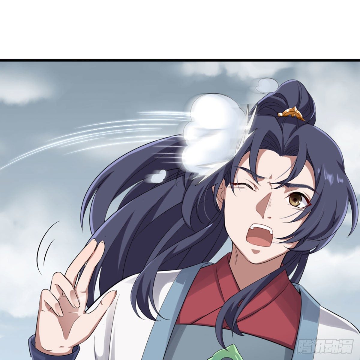 🍜倚天屠龙记 第二百三十三话 沉冤昭雪 第2页