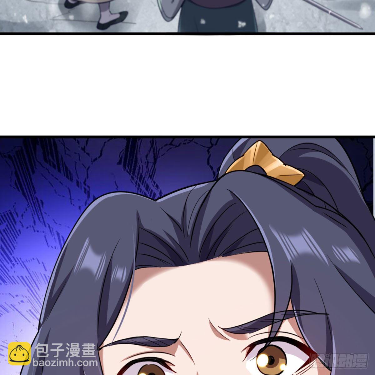 🍜倚天屠龙记 第二百三十三话 沉冤昭雪 第28页