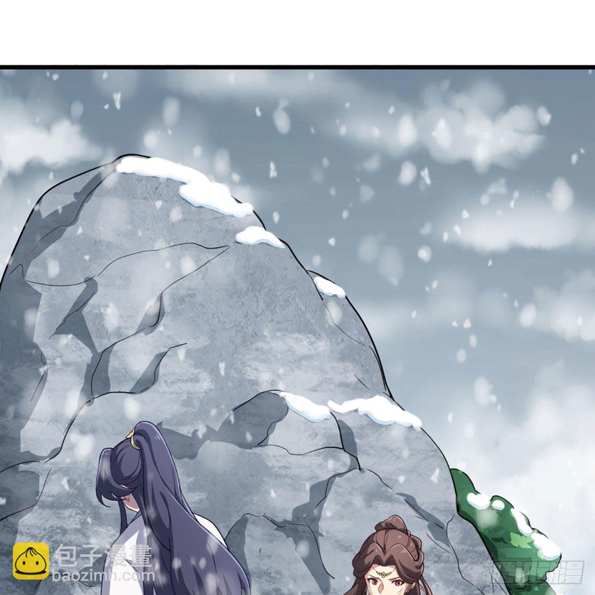 🍜倚天屠龙记 第二百三十三话 沉冤昭雪 第47页