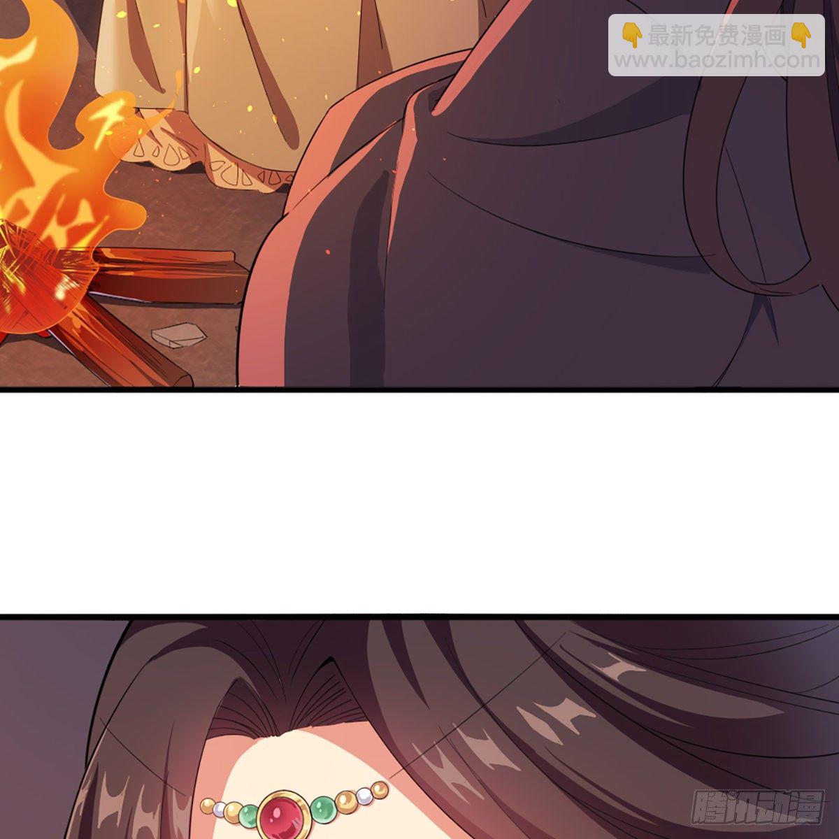 🍜倚天屠龙记 第二百二十九话 七师叔被害 第18页