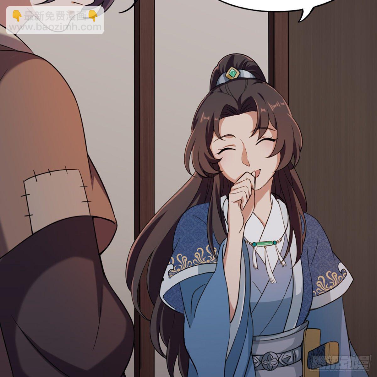 🍜倚天屠龙记 第二百二十九话 七师叔被害 第4页
