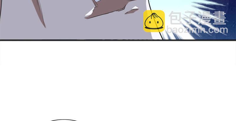 🍜倚天屠龙记 第二十八话 重回武当 第11页