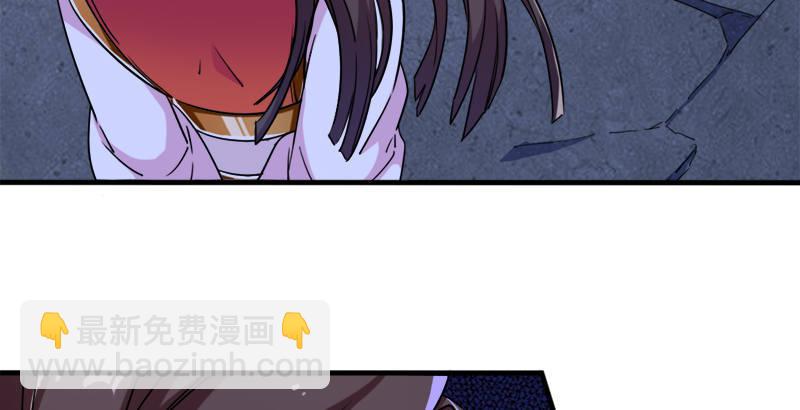🍜倚天屠龙记 第二十八话 重回武当 第21页