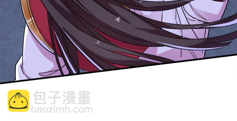 🍜倚天屠龙记 第二十八话 重回武当 第34页