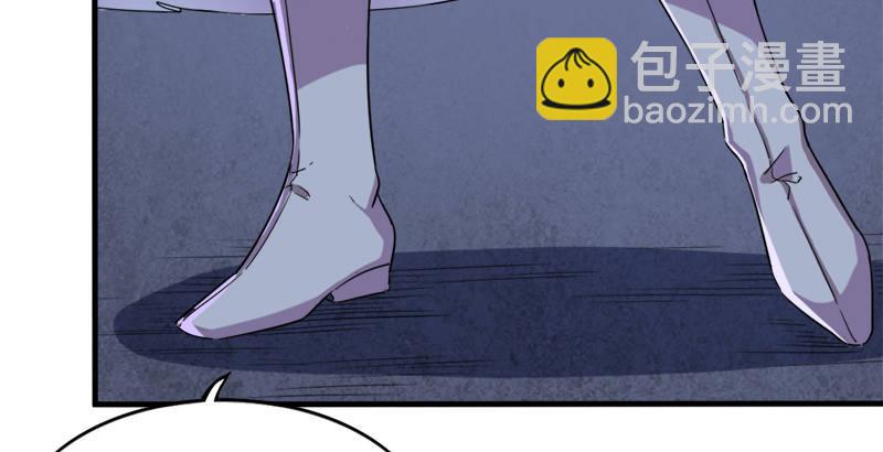 🍜倚天屠龙记 第二十八话 重回武当 第41页