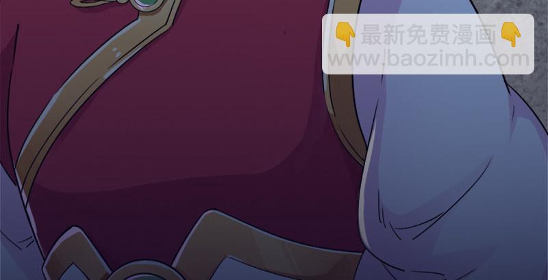 🍜倚天屠龙记 第二十八话 重回武当 第49页