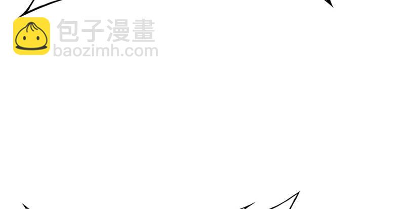 🍜倚天屠龙记 第三话 龙门托镖 第27页