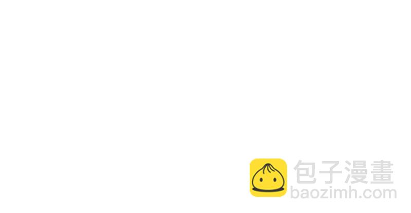 🍜倚天屠龙记 第三话 龙门托镖 第30页