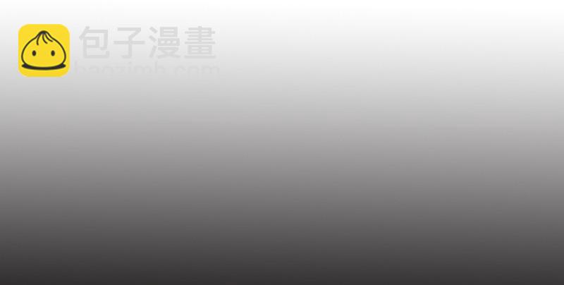 🍜倚天屠龙记 第三话 龙门托镖 第40页