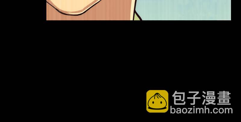 🍜倚天屠龙记 第三话 龙门托镖 第49页