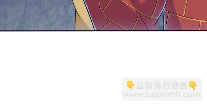 🍜倚天屠龙记 第三十二话 玄冥神掌 第17页