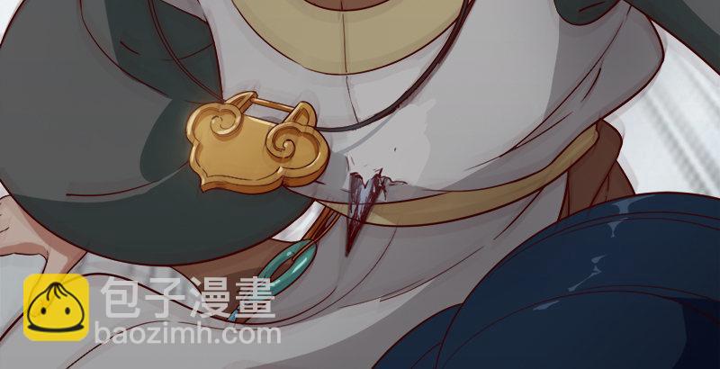 🍜倚天屠龙记 第三十六话 忠义常遇春 第9页