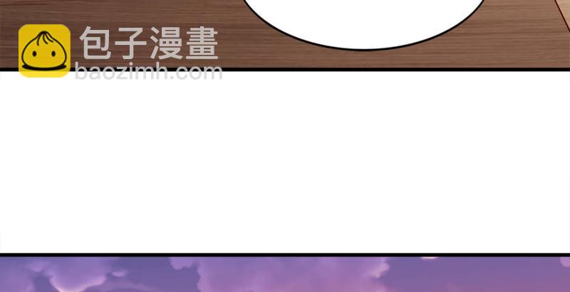 🍜倚天屠龙记 第三十八话 相别汉水之滨 第27页