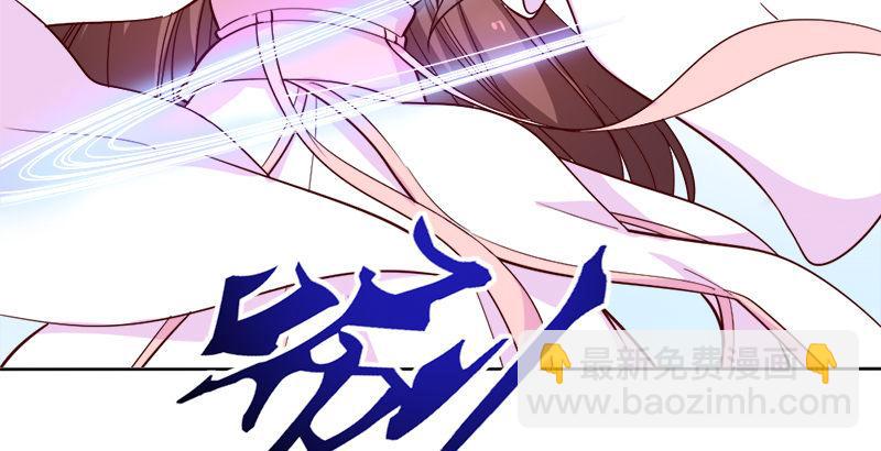🍜倚天屠龙记 第四十话 蝶谷医仙 第13页