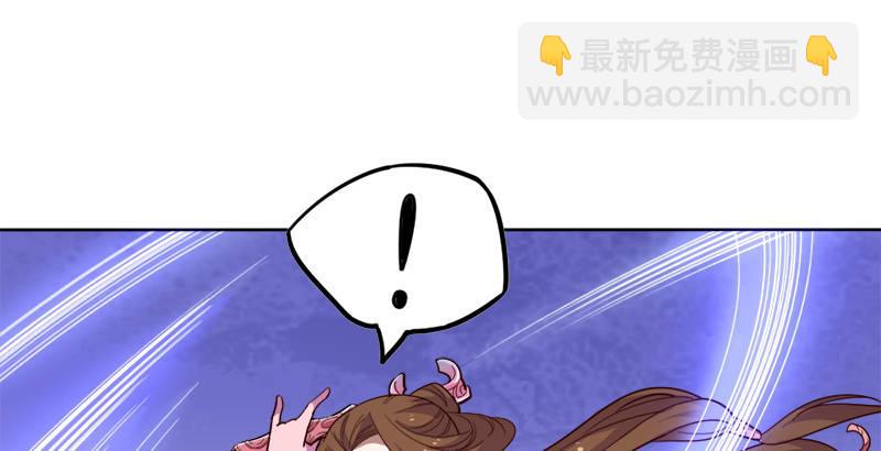 🍜倚天屠龙记 第四十话 蝶谷医仙 第18页