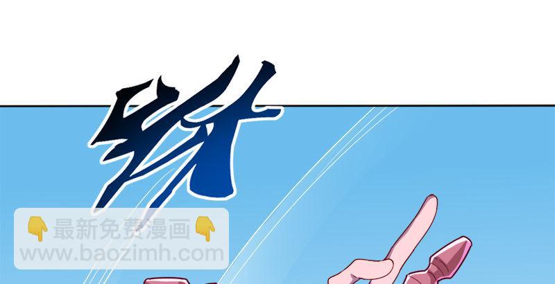 🍜倚天屠龙记 第四十话 蝶谷医仙 第2页
