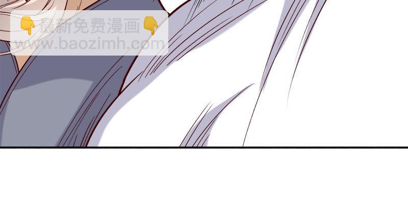 🍜倚天屠龙记 第四十话 蝶谷医仙 第28页