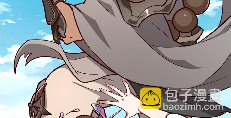 🍜倚天屠龙记 第四十话 蝶谷医仙 第36页
