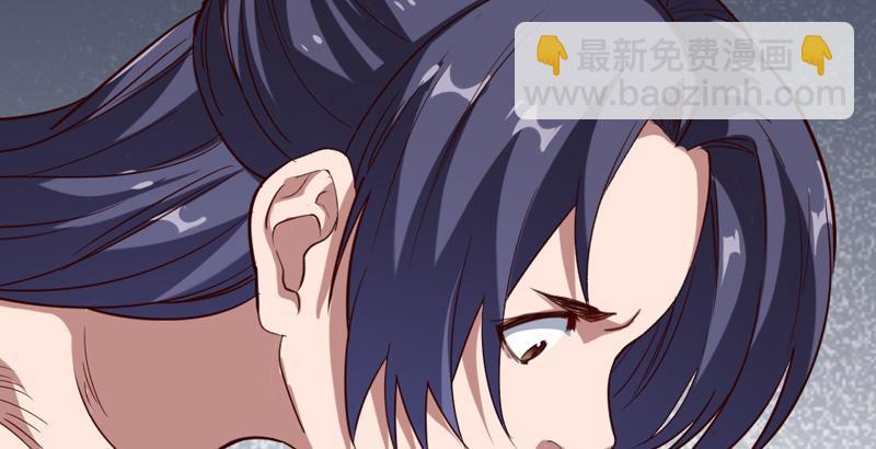 🍜倚天屠龙记 第四十二话 盲医治瞎马 第25页