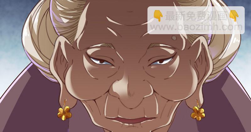 🍜倚天屠龙记 第四十四话 见死不救 第17页