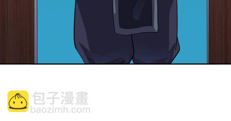 🍜倚天屠龙记 第四十四话 见死不救 第29页
