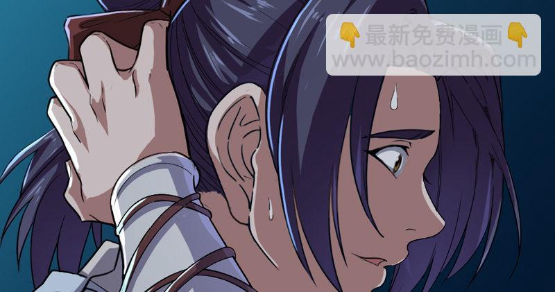 🍜倚天屠龙记 第四十四话 见死不救 第35页