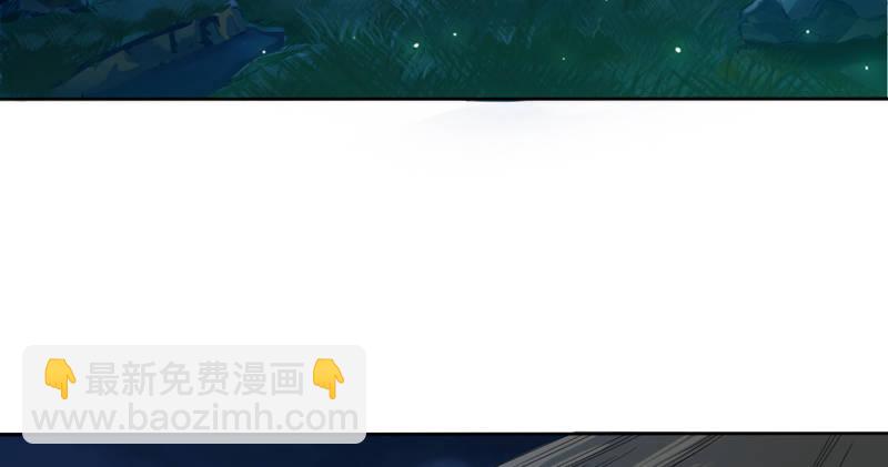 🍜倚天屠龙记 第四十六话 毒仙，医仙 第23页