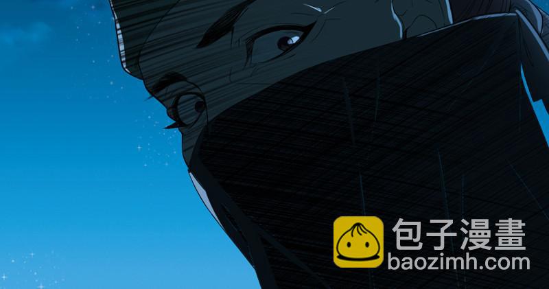 🍜倚天屠龙记 第四十六话 毒仙，医仙 第32页