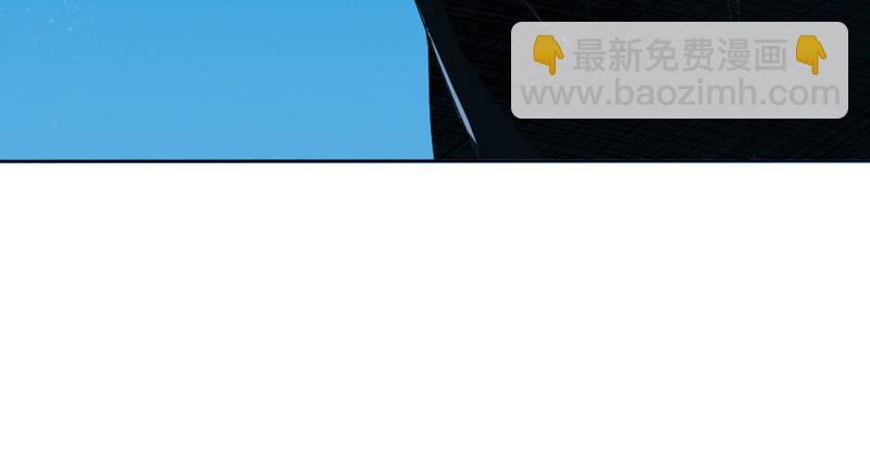 🍜倚天屠龙记 第四十六话 毒仙，医仙 第33页