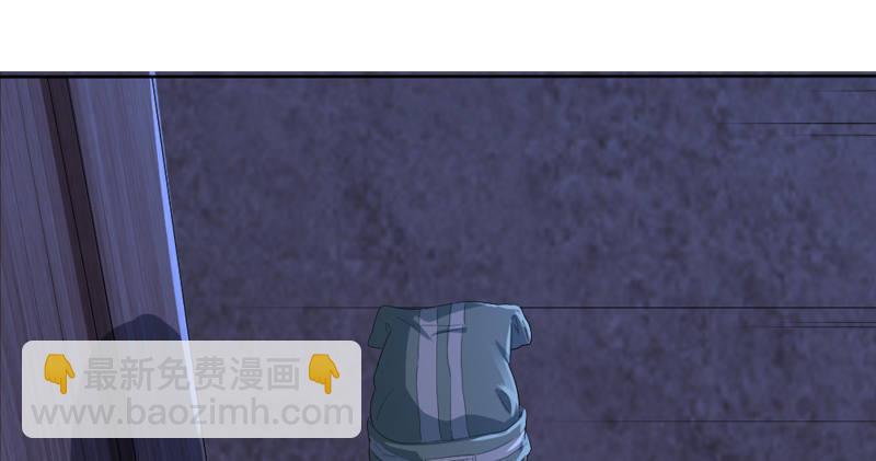 🍜倚天屠龙记 第四十六话 毒仙，医仙 第34页