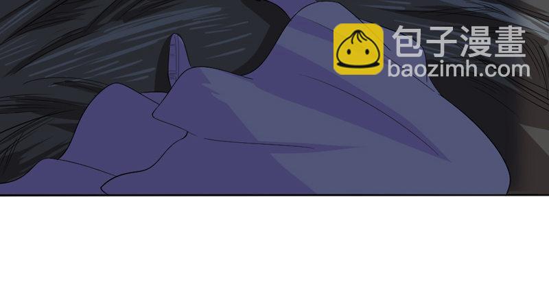 🍜倚天屠龙记 第四十六话 毒仙，医仙 第39页