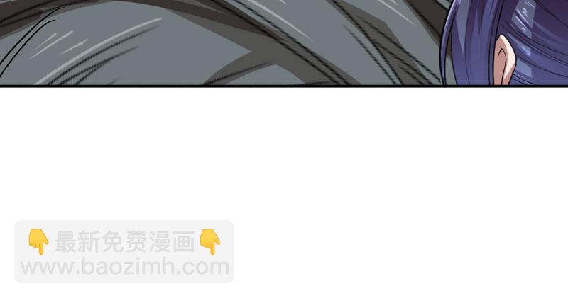 🍜倚天屠龙记 第四十六话 毒仙，医仙 第9页