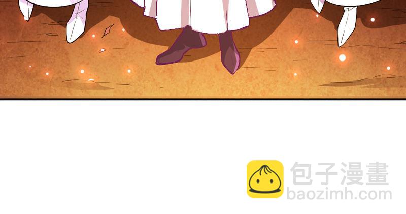 🍜倚天屠龙记 第四十八话 倚天出鞘 第12页