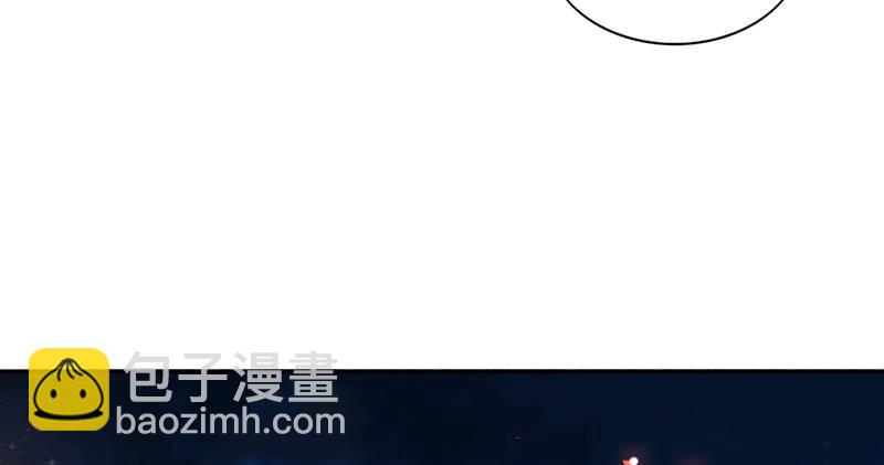 🍜倚天屠龙记 第四十八话 倚天出鞘 第15页