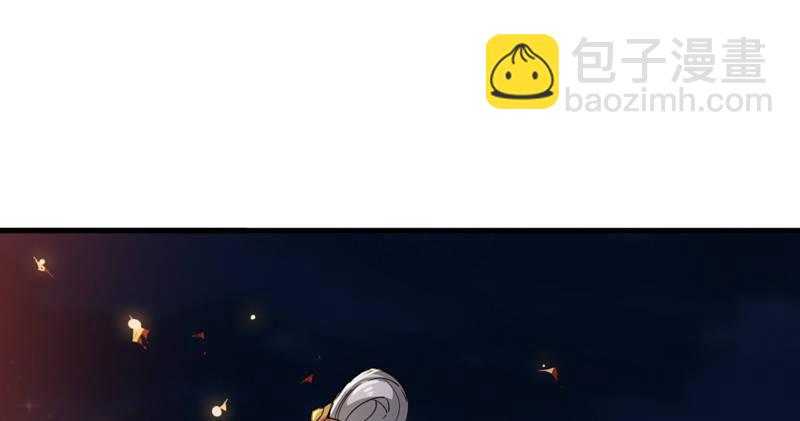 🍜倚天屠龙记 第四十八话 倚天出鞘 第33页