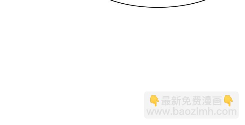 🍜倚天屠龙记 第五话 风波再起 第19页