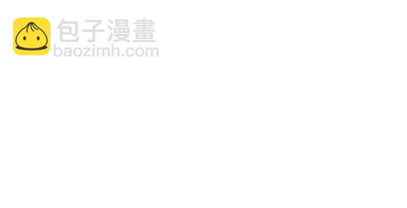 🍜倚天屠龙记 第五话 风波再起 第40页