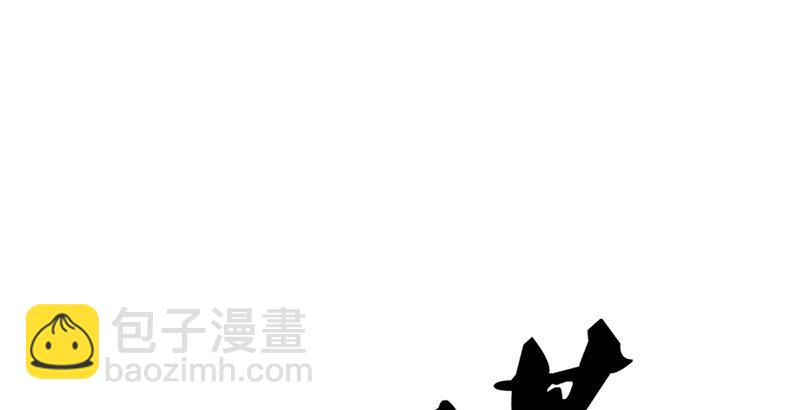 🍜倚天屠龙记 第五话 风波再起 第47页